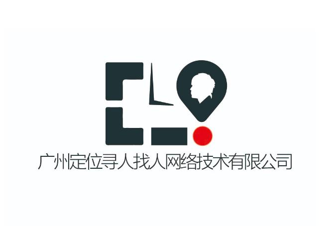 陈茂扬,公司经营范围包括:软件开发;软件技术推广服务;网络